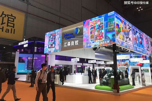 進博會觀察 技術(shù)開發(fā)領(lǐng)域的行業(yè)新風向