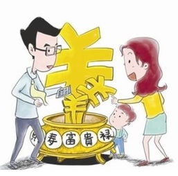 四十不惑，財富護航 中年穩健投資規劃指南